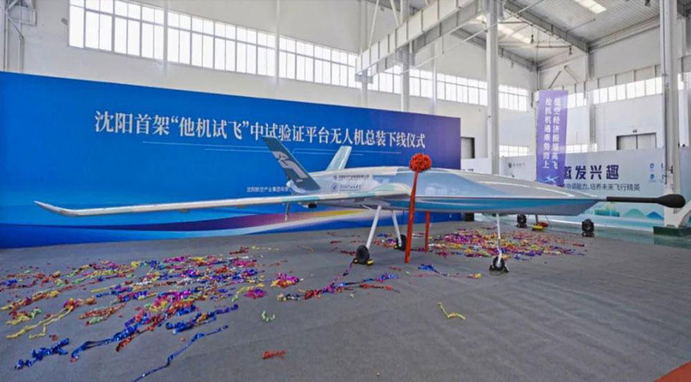 ŷ�������(�й���)���޹�˾