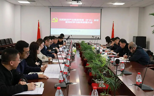 ����ŷ�������ҵ�����ٿ���ȫ�����ε�����ۻ��ߵ���ѧϰ�������Ŵ��