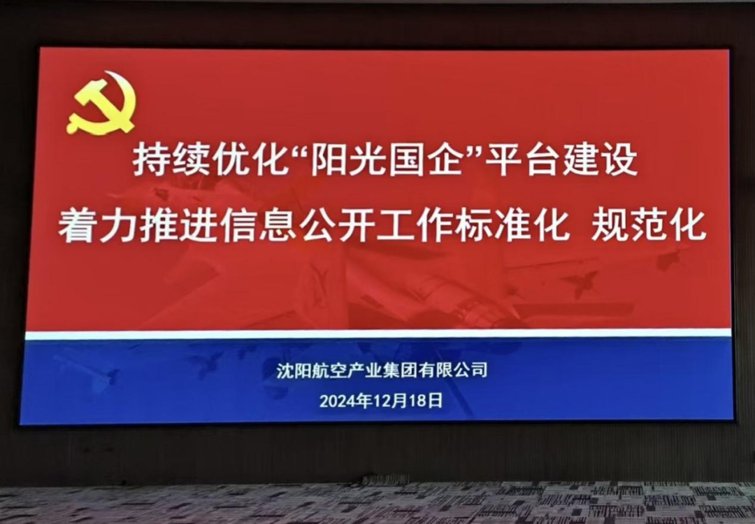 ŷ�������(�й���)���޹�˾