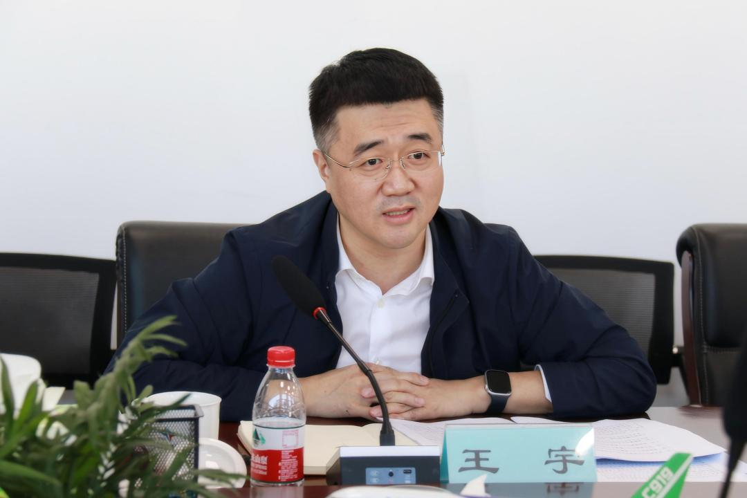 ŷ�������(�й���)���޹�˾