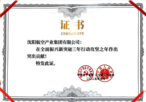 ϲ��������ŷ�������ҵ���Ż������ʡ��ȫ������ͻ�������ж�����֮������ͻ��Т˳��ҵ�ƺ�