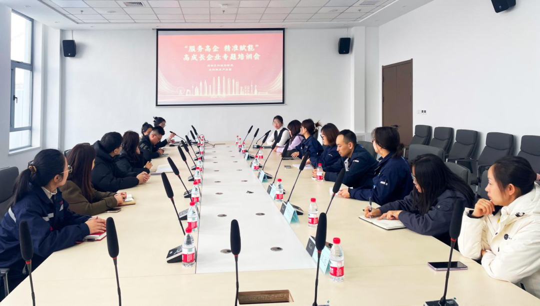 ŷ�������(�й���)���޹�˾