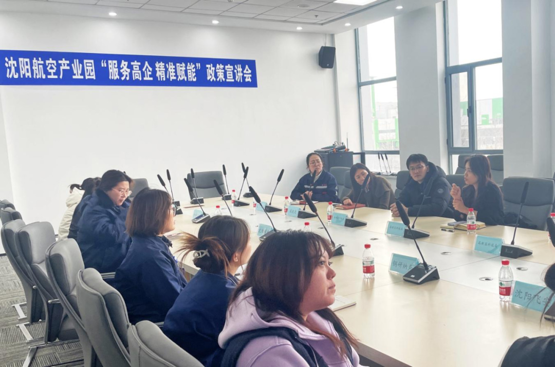 ŷ�������(�й���)���޹�˾