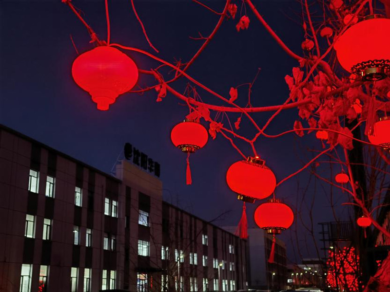 ŷ�������(�й���)���޹�˾