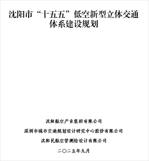 ŷ�������(�й���)���޹�˾