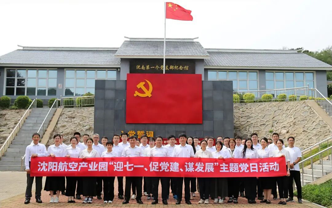 ŷ�������(�й���)���޹�˾