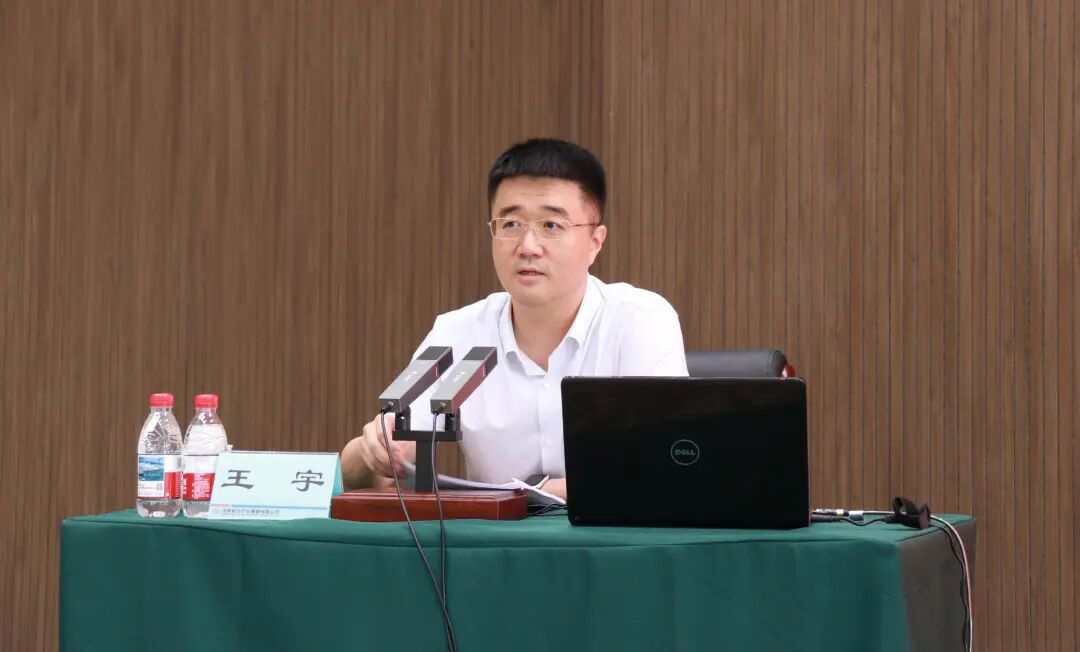 ŷ�������(�й���)���޹�˾