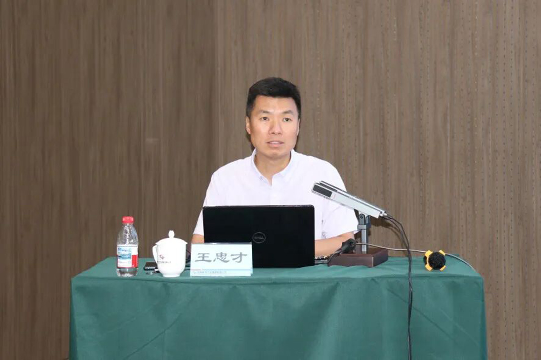 ŷ�������(�й���)���޹�˾