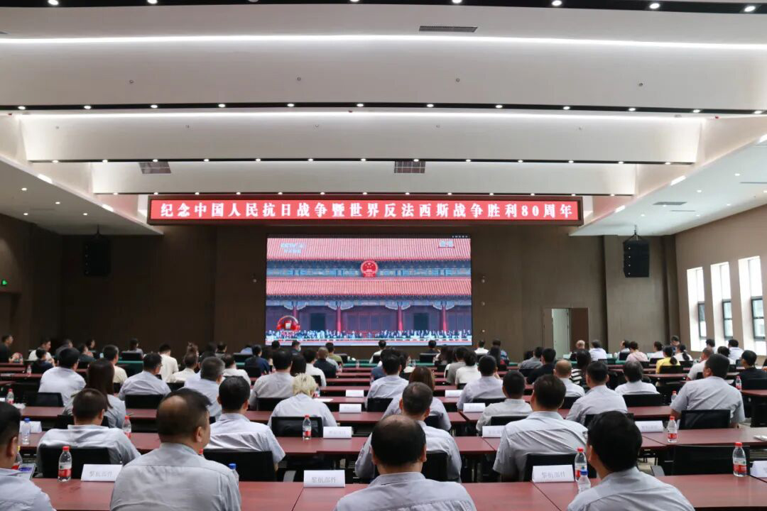 ŷ�������(�й���)���޹�˾