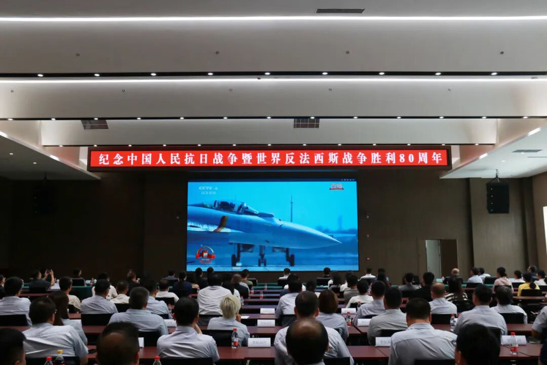 ŷ�������(�й���)���޹�˾