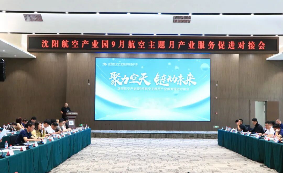 ŷ�������(�й���)���޹�˾