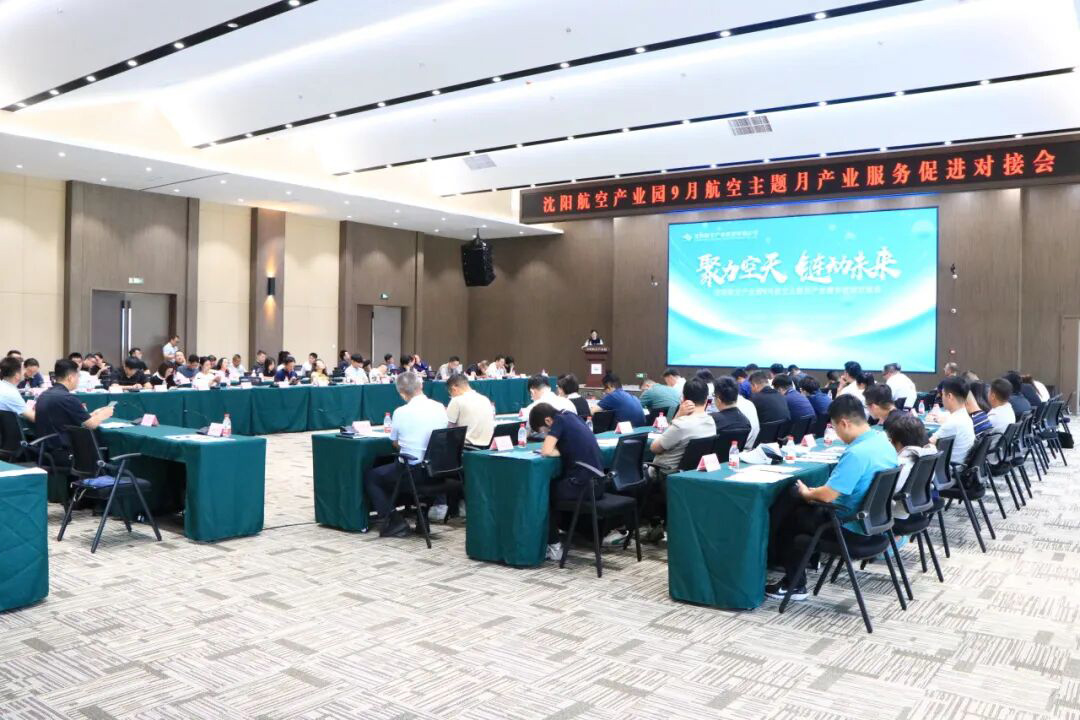 ŷ�������(�й���)���޹�˾