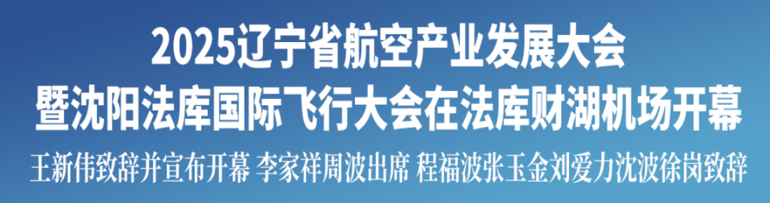 ŷ�������(�й���)���޹�˾