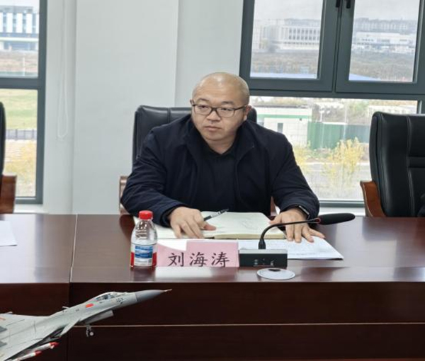 ŷ�������(�й���)���޹�˾