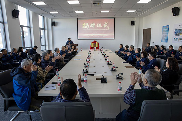 �й����������Ͽ�Эפ����ŷ�����������ҵ԰��ר��������վ��ʽ���ƽ���