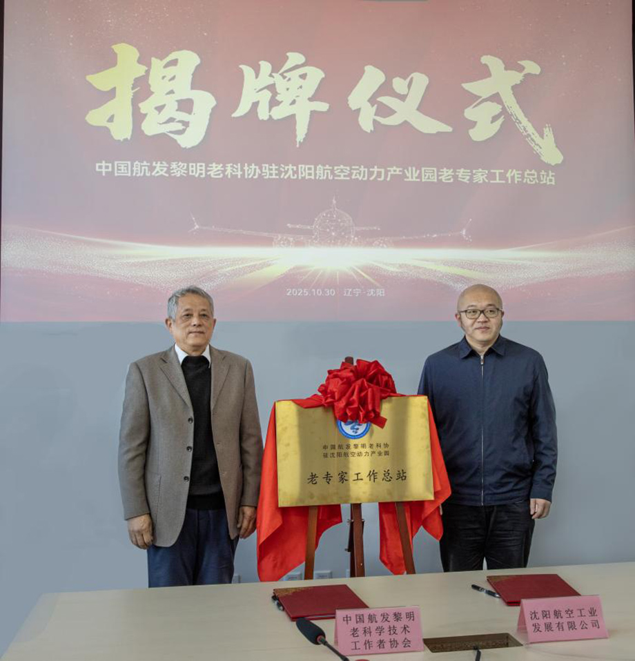 ŷ�������(�й���)���޹�˾